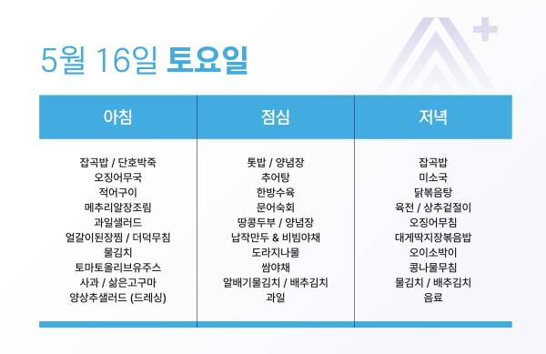 2319365bdf10bcbdbf25a9e35d6ed1af_1778459883_9215.jpg