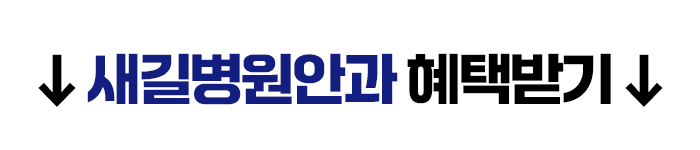 상담 신청 안내