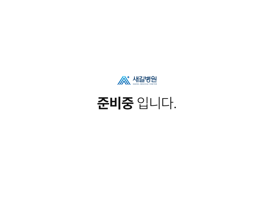 준비중 입니다.